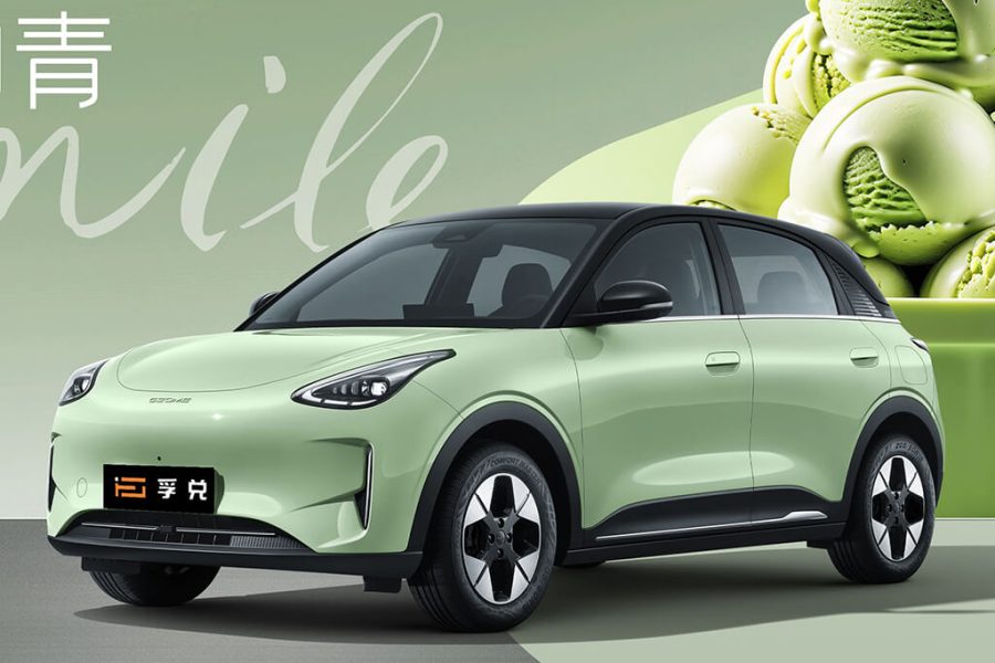 Geely Geome | Electric Car for Boa Vista